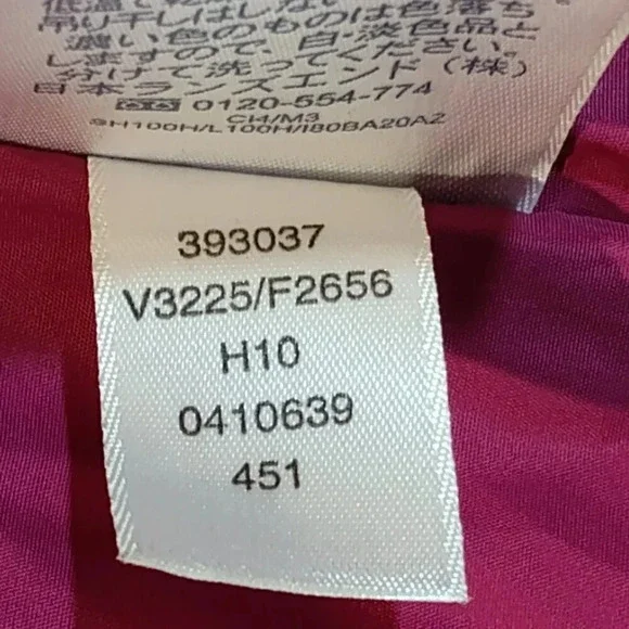 Lands'  End Hot Pink/Purple 80% Down Puffer Vest in Size XL 18-20 - Picture 9 of 11